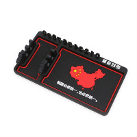 地图款 车载手机支架防滑垫多功能汽车导航手机架支撑架车内仪表台手机座