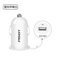 单USB接口(1A电流) 品胜车载充电器手机PD快充18W汽车内点烟器转换插头usb一拖二车充