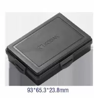 收纳盒93*65.3*23.8mm 柯达 数码相机电池盒单反相机电池收纳盒 可装电池/SD卡/TF卡