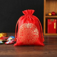 厂家批发加厚布料圆喜 10*13小号(10个价格) 创意结婚伴手礼手提锦缎面喜糖袋子婚庆用品中国风喜糖盒喜蛋包装