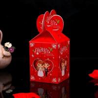 百年好合红色 小号12个[可装12颗阿尔卑斯糖 结婚喜糖盒子批发礼盒喜糖婚礼糖果盒创意包装回礼纸盒结婚庆用品