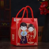 龙凤裙褂 大号┊20个装(配两根短红绳) 。婚庆用品结婚喜糖盒子手提绳中式婚礼糖果盒创意喜糖袋包装回礼