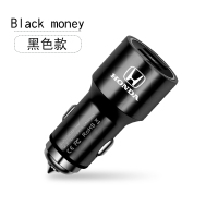 本田黑色款 本田专用车载充电器本田飞度锋范冠道CRV车充快充汽车USB点烟器