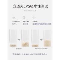 原味3包装 (奶香布丁味) 宠道夫猫砂6.5L*3包装豆腐砂奶香味除臭无尘大袋猫咪用品非20斤装