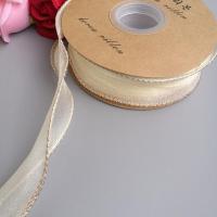 米白色 金边鱼尾纱丝带鲜花包装彩带花艺花束装饰包花材料花店资材用品