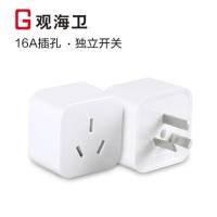 10A转16A(单孔)【10A插头】 大功率插座空调专用多功能排插无线接线板转换器插座插头16A转10A