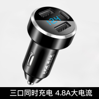 【HSC-2000】车充/高雅黑【单机】 车载充电器手机汽车充多功能车用usb转换插头点烟器宝马奔驰奥迪