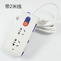 18孔带2米线1.5平方(2500W) 家用插座排插接线板电磁炉2500W大功率电动车延长线带开关插线板