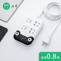 乳白色 4位无U0.8米二脚 二相插座两头插排2孔项插头家用带usb接线板日本台湾两脚拖插线板