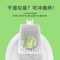 原味 豆腐猫砂猫咪绿茶原味活性炭10kg20斤大包装可冲厕所猫咪用品用品