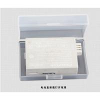 单反微单相机锂电池盒索尼FW50 NPW126佳能 LP-E6尼康 EL15收纳盒