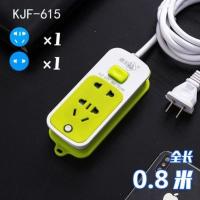 浅棕色 2脚插头插排两项插线板双头插板带USB宿舍学生扦座二相插坐拖线板