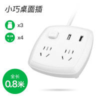 2插位(0.8米)收藏送爬墙贴+灯 创意usb充电插座排插智能电源接线插线拖线板带线插板多功能插排