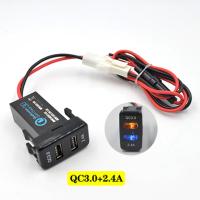 QC3.0+2.4A[点烟器取电款] 丰田FJ酷路泽专用车充插座QC3.O快充手机改装车载双USB充电器插头