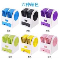 升级款蓝色(含usb线+香熏包) usb便携风扇迷你双孔电风扇无叶制冷风扇静音加湿冷风机桌面小小