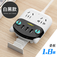 白黑-2孔-1.8米 卡通带线插板插座家用插排旅行电源拖接线板插头USB转换插座长线