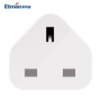 白色 英特曼苹果iphoneX/Xs港版港行充电器转换插头香港转接插座转换器