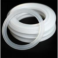 外径4.5cm内径3.5厚0.26 保温杯杯盖子密封圈水杯硅胶圈玻璃杯不锈钢杯防水圈防漏垫皮圈