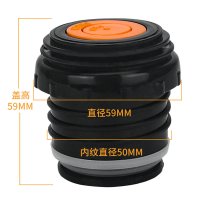 XTH4-100/SJH4-120内盖 咨询客服确认 雄泰保温杯防漏杯盖XTH7-120内盖盖子壶盖SJH4-120