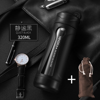 小号黑色320ML 摔不碎的玻璃杯冲茶杯子带过滤便携防摔开水隔离茶叶双层随手学生