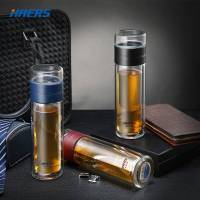 [红色]收藏加购优先发货 哈尔斯玻璃杯双层茶杯家用泡茶师随手杯300ml带茶隔茶水分离茶杯