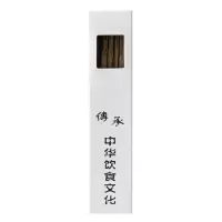 鸡翅木5双装 铁木鸡翅木防滑筷子家用10双套装实木餐具中式环保防霉快子家庭装