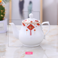迎春接福1升壶 8件 陶瓷茶壶茶杯套装家用耐热北欧式客厅过滤冷水壶水杯水具结婚茶具