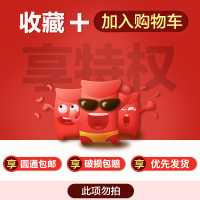 收藏加购送吸管刷 备注 北欧ins简约陶瓷杯随行马克杯带盖 瑞幸咖啡杯创意双层情侣吸管杯