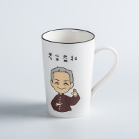 单杯—爷爷(老当益壮) 家用陶瓷杯子爸妈哥弟姐妹爷奶带盖勺子咖啡杯马克杯防烫水具套装
