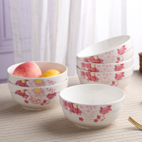 滨海花语--4.5英寸护边碗(6碗送6筷) 景德镇家用米饭碗陶瓷碗单个吃饭碗餐具碗碟套装碗盘小汤碗 陶瓷