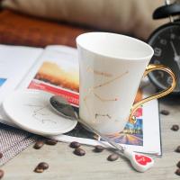 水瓶座 十二星座杯子带盖勺创意陶瓷描金马克杯简约欧式情侣办公咖啡水杯