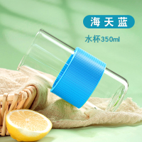 海天蓝杯子350ml 耐热玻璃水杯套装水具冲奶粉花茶杯创意花茶水壶泡茶杯子带盖茶杯
