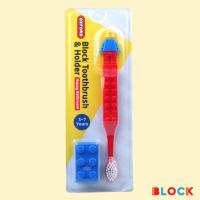 乐高红色牙刷 韩国儿童勺子叉子套装训练筷学习筷饭盒便当盒乐高水杯餐具创意