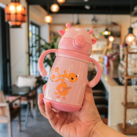 粉色-350ml 送吸咬吸嘴 保温杯婴儿吸咬防呛两用带手柄背带水杯可爱幼儿园吸管宝宝学饮杯