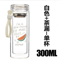 西瓜+茶漏300ML 收藏关注优先发 双层玻璃水杯带滤网耐热女生便携创意漂亮随手杯学生韩式保温男。