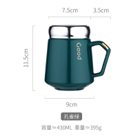 孔雀绿430ML(镜面盖) 马克杯带盖勺创意大容量陶瓷咖啡喝水杯女男办公室情侣家用茶杯子