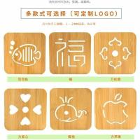 [尺寸14*14cm]楠竹1片 楠竹隔热垫套装餐垫碗垫盘子垫防烫砂锅垫楠竹垫防水防油耐热家用