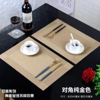 对角纯金色 1片装 餐垫餐桌垫pvc牛排西餐隔热垫欧式桌布防烫垫盘垫餐具碗垫子