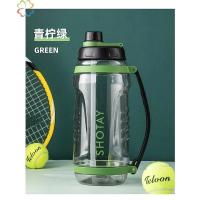 绿色2500ml 健身水壶3L升户外旅行工地超大容量塑料便携吸管两用耐高温耐摔杯