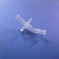 古琦吸管嘴(拍1发3个)配件 古琦儿童可调温玻璃内胆保温奶瓶 吸管杯 不锈钢保温杯