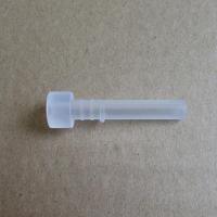 1支吸嘴 希乐塑料水壶XL-1407硅胶软吸管头水杯配件