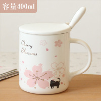 樱与猫-悠然+糖果勺白 日式樱花马克杯带盖勺礼物杯子创意个性潮流陶瓷办公室咖啡水杯女