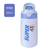 XB-20104玫瑰蓝400ml 希乐儿童保温杯水杯鸭嘴吸管杯便携防摔幼儿园学生婴儿男宝宝水壶