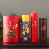 打样 纸质茶叶罐 大中号罐便携茶叶包装礼盒 牛皮纸罐支持LOGO定制