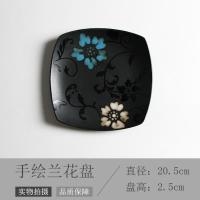 手绘蓝花盘 日式微波炉牛排陶瓷盘子家用水果方盘创意好看的菜盘碟子西餐餐具