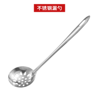 银色 6份之1不锈钢份数盆 分数盆 带盖方盒 调味料盒装奶茶粉果酱盒