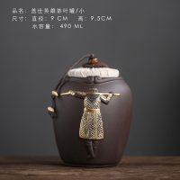 紫砂盖世英雄茶罐小号 紫砂茶叶罐大号家用陶瓷密封罐存储普洱茶罐孙悟空大圣创意防潮