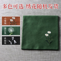 绣花茶巾(绿) 茶巾吸水加厚台毛巾抹布棉麻禅意复古刺绣功夫茶具中国风茶布配件