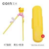KT猫(黄头+粉身)18cm1双 。儿童筷子宝宝短筷二段6岁训练筷4岁初学用家用小孩卡通8学习筷