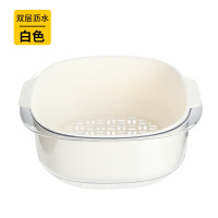 双层沥水白色 收纳水槽双层果蔬沥水篮洗菜盆水果盘客厅洗水果盆水果篮洗菜篮子